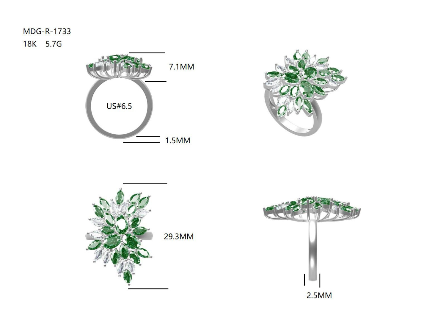MDG-R-1733(PK-421R) / Emerald Ring
