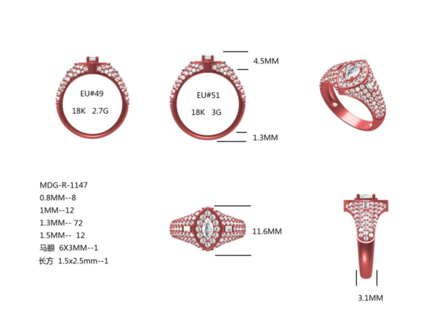 MDG-R-1147(PK-417R) / Diamond Ring