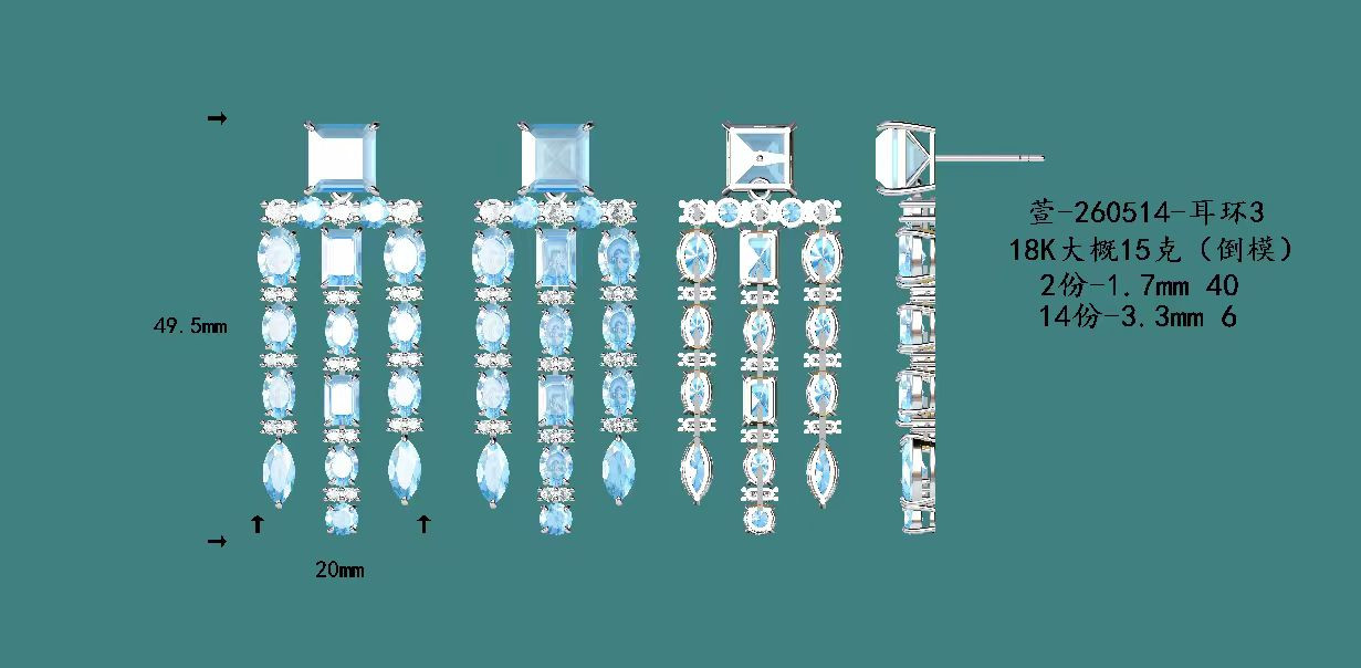 Aqua Earrings(PK-178E) / Gemstone Earrings
