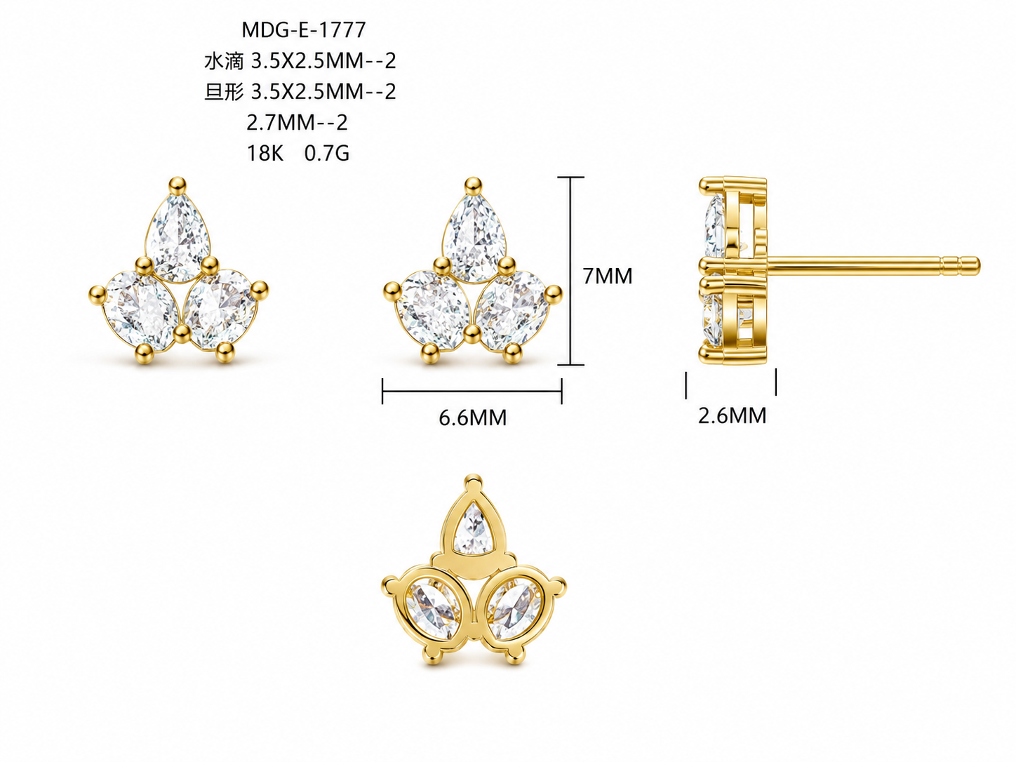 Diamond Earrings / MDG-E-1777