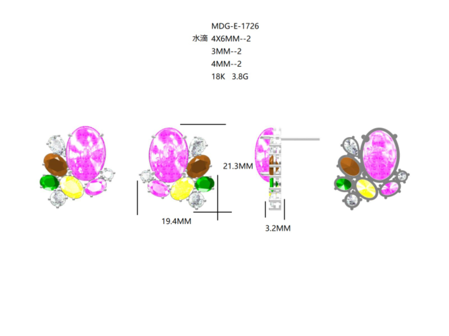 MDG-E-1726(PK-165E) / Gemstone Earrings