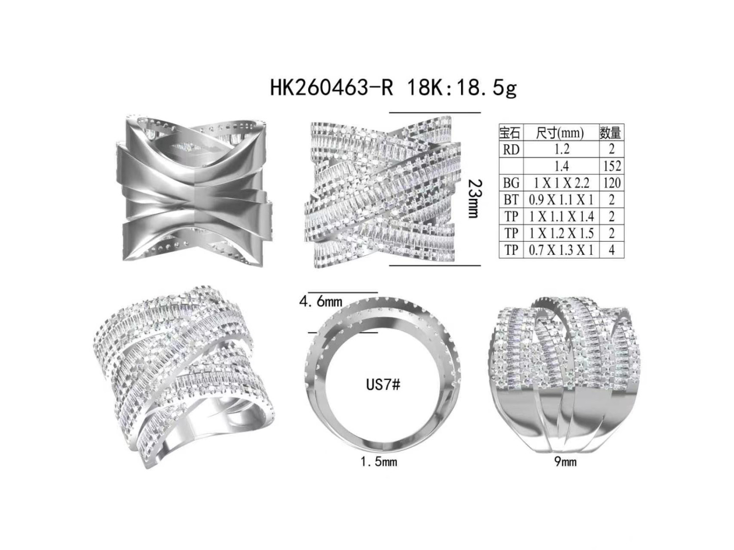 Diamond Ring / HK260463-R