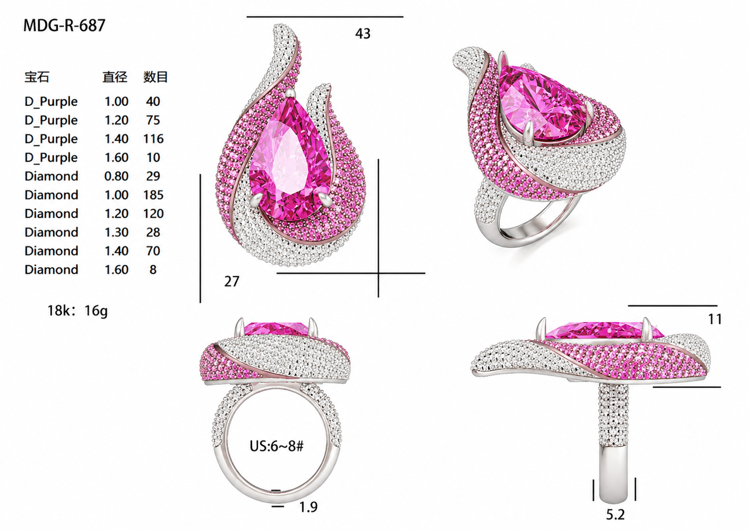 Diamond Ring / MDG-R-687