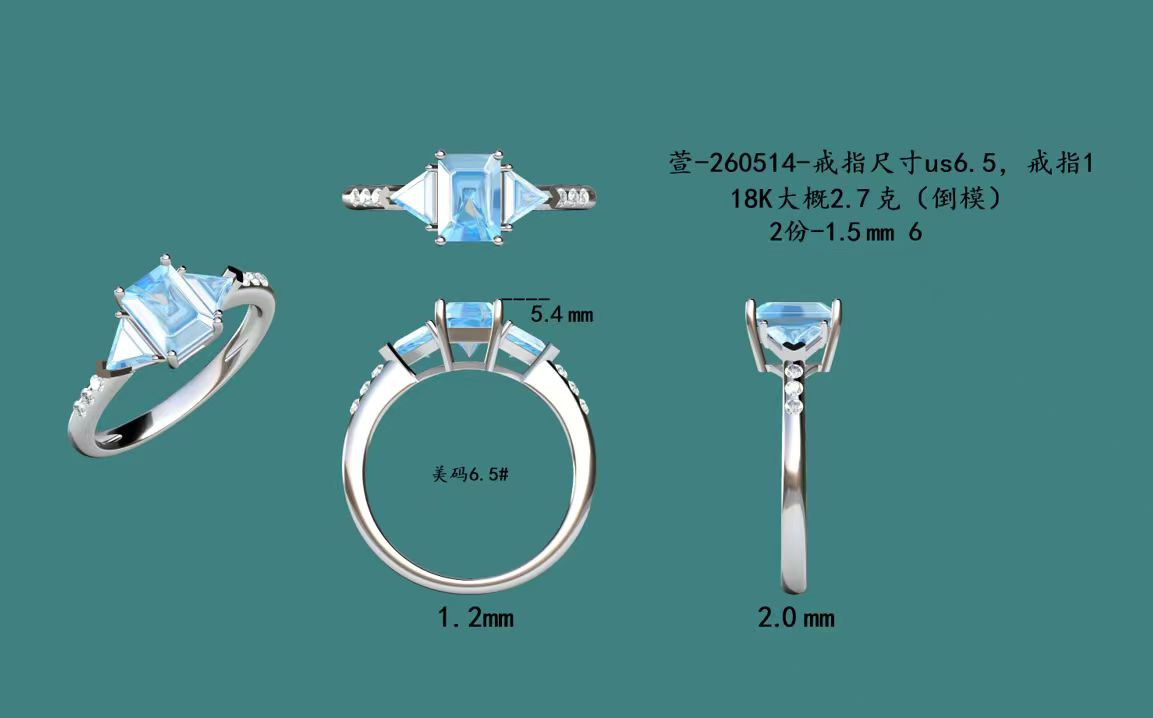 Aqua Ring(PK-420R) / Gemstone Ring