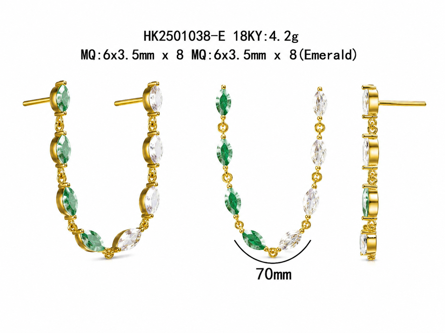 Emerald Earrings / HK2501038-E