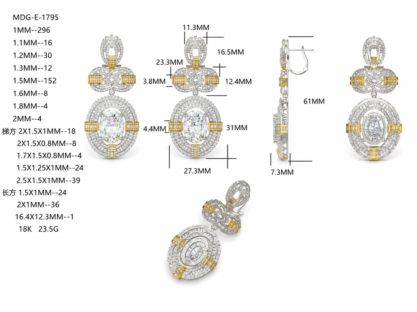 Diamond Earrings / MDG-E-1795