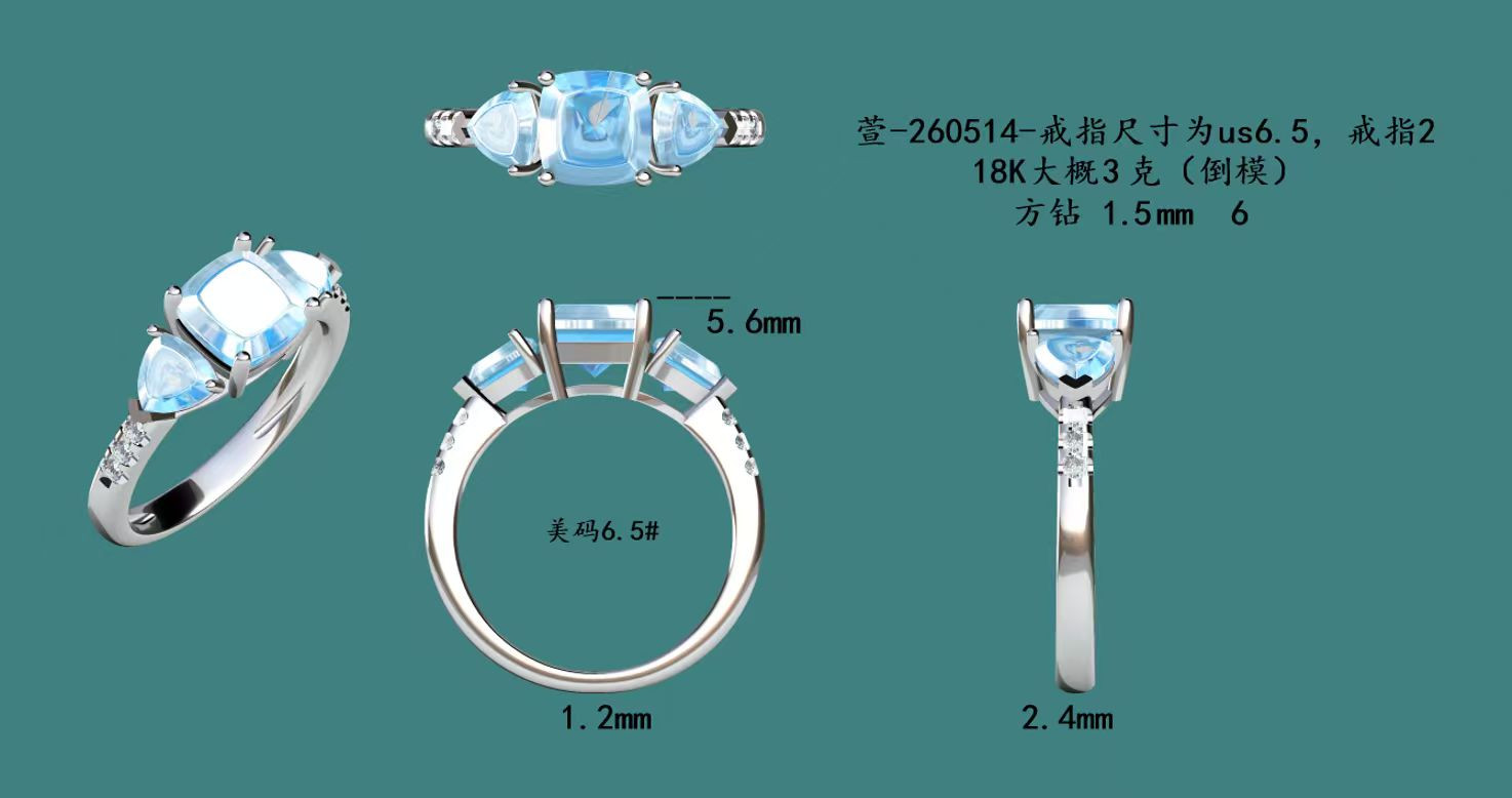 Aqua Ring(PK-419R) / Gemstone Ring