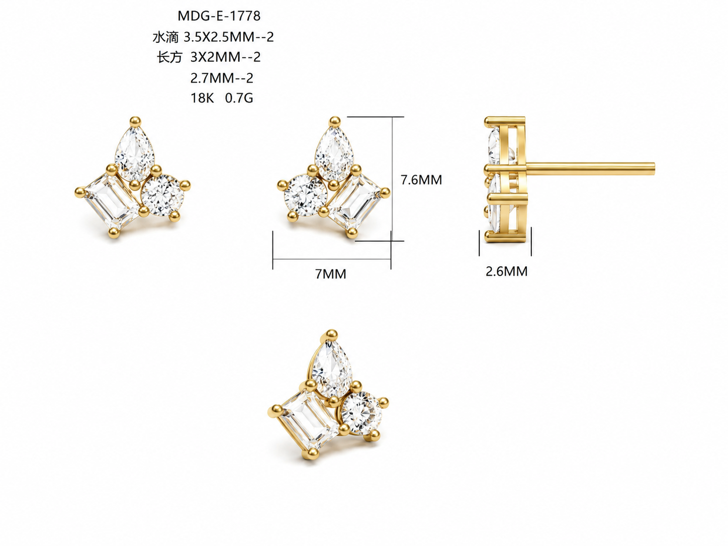 Diamond Earrings / MDG-E-1778