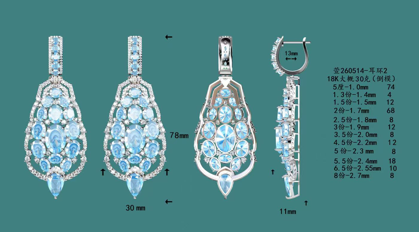 Aqua Earrings(PK-180E) / Gemstone Earrings
