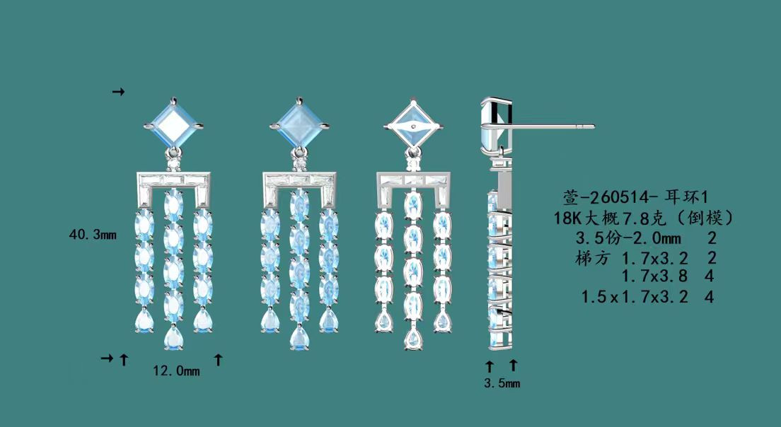 Aqua Earrings(PK-179E) / Gemstone Earrings